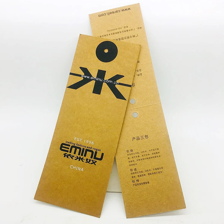 Custom Printing Brand Name Logo Recycled Thickness Kraft Paper Wing Tags Jeans Kraft Paper Hang Tag With Hemp String