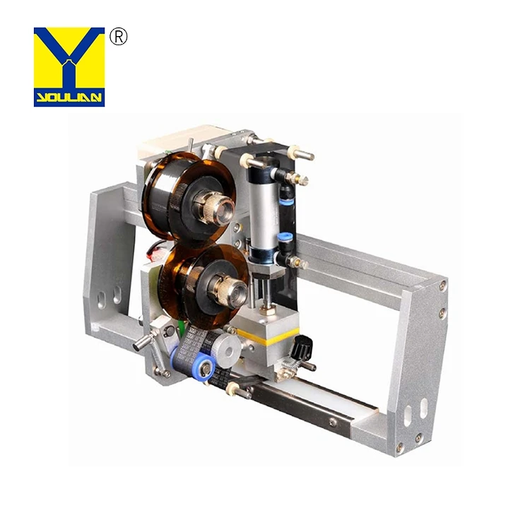 HP-241G ручной пакет бутылка даты лента для маркировочной машины кода принтер, машина для печати