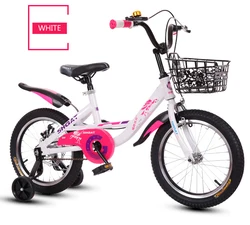 Shangku disc brake children bicycle