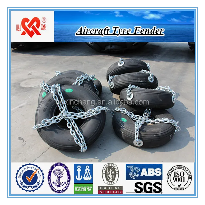 QINGDAO XINCHENG rubber aircraft tyre fender