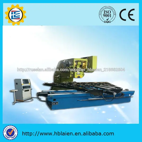 перфорированный металлический автомат