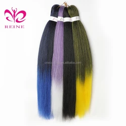 REINE soft Pre stretched Layered Perm Yaki Style  Braids Ombre Color 26 inch Jumbo Braid for Crochet Twist Hot Water