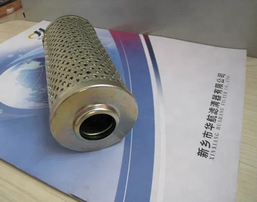 FE025FD1,FE040FD1,Engineering Machinery Hydraulic Oil Filter
