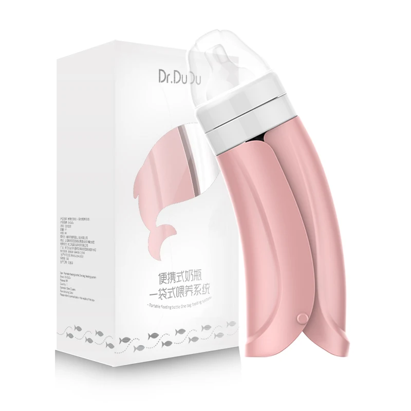 
Patent 2019 whale arc pink milk bottle for baby portable one bag powder feeding system for sale 