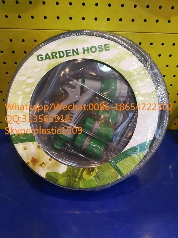 
High Quality Flexible Durable Watering Irrigation PVC Garden Hose 