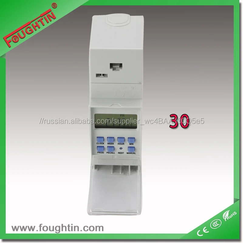 Электронный таймер цифровой дисплей таймер