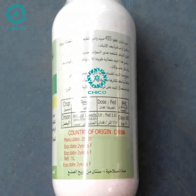 Pendimethalin 455g/L CS