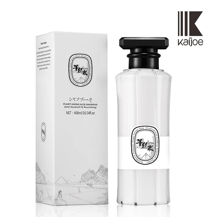 Qiansitan Plant Anti Dandruff Nourishing Moisturizing Amino Acid Shampoo