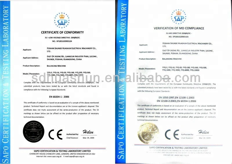 HUASHUN HB2000-PI balancing machine for motor, roller and blower