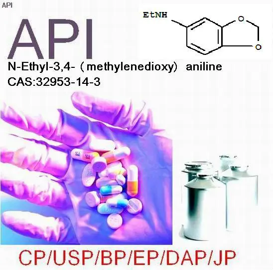 
Pharmaceutical drug:N-Ethyl-3,4-(methylenedioxy)aniline,CAS:32953-14-3 