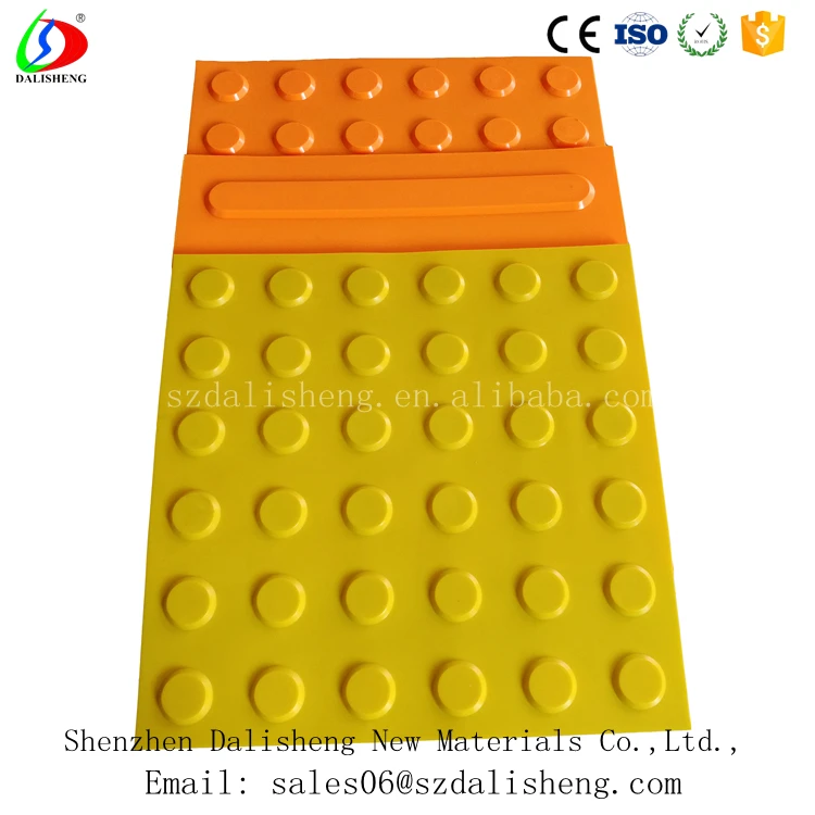 
300*300 PVC Rubber Price Tactile Paving for the Blind People 
