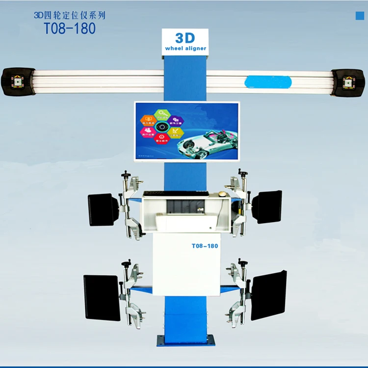 The new four-wheel alignerment machine used for vehicle positioning from China
