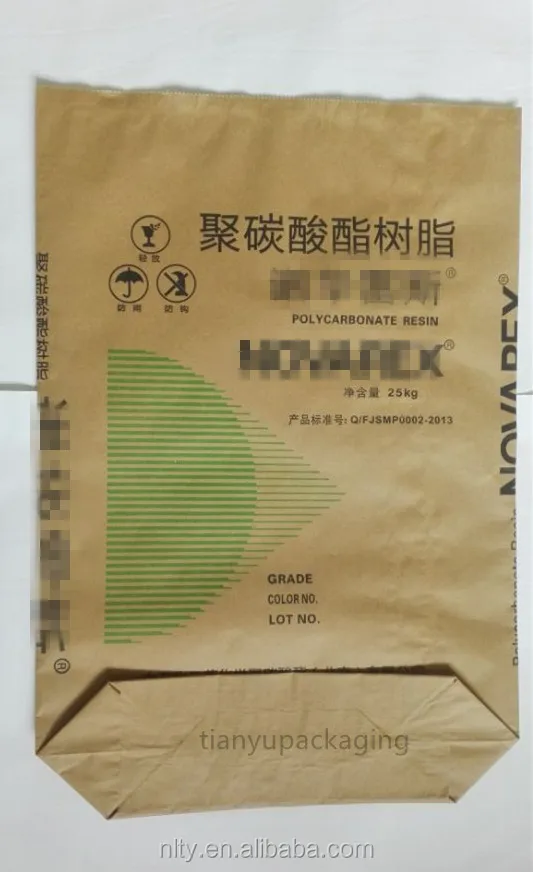 Kraft Paper Poly Lined Corn Starch Packaging Bag 5kg 20kg Food Grade packaging bag