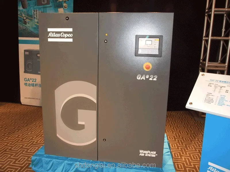 Lubricanted atlas copco воздушный компрессор