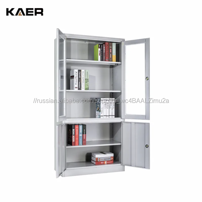 Стали офисного шкафа Лаборатория Используется школьного оборудования металла забронировать складское