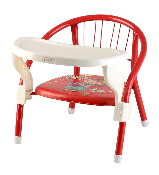 new products china suppliers Best Price Colored Metal Plastic Small Baby Sitting Chair