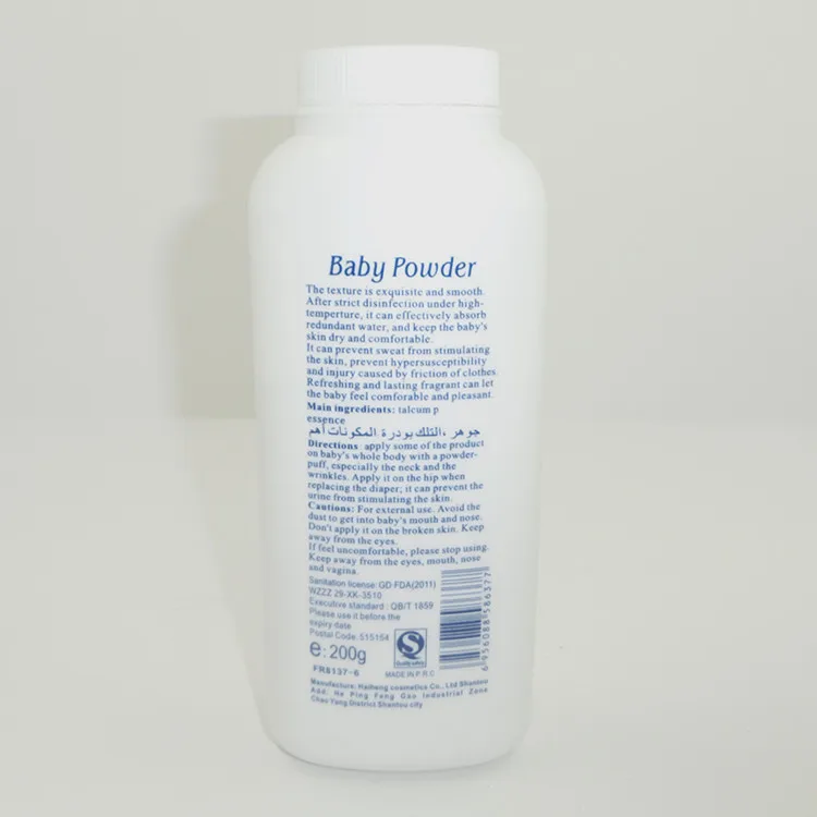 Parya natural healthy safety 200ml  pure mild body care baby powder