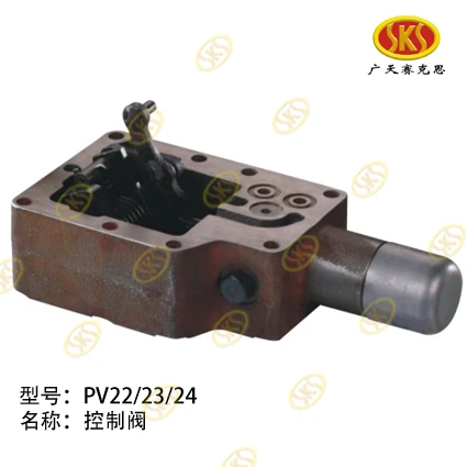 SAUER PV22 Series Hydraulic Piston Pump Control Valve Quality Assurance Products Hydraulic Valve