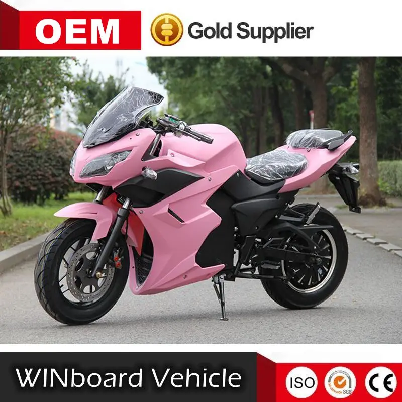 WINboard disc brake pump speed 55km/h-85km/h 100km distance all-electric motorcycle