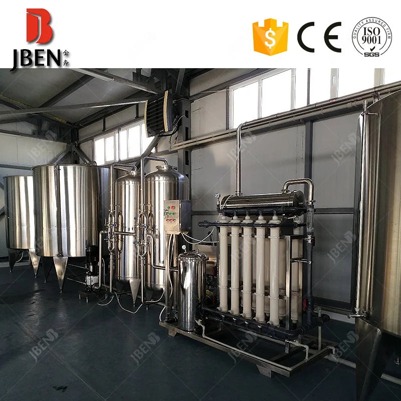 
Zhejiang Almond Milk Making Machine Pasteurized milk Production Line 
