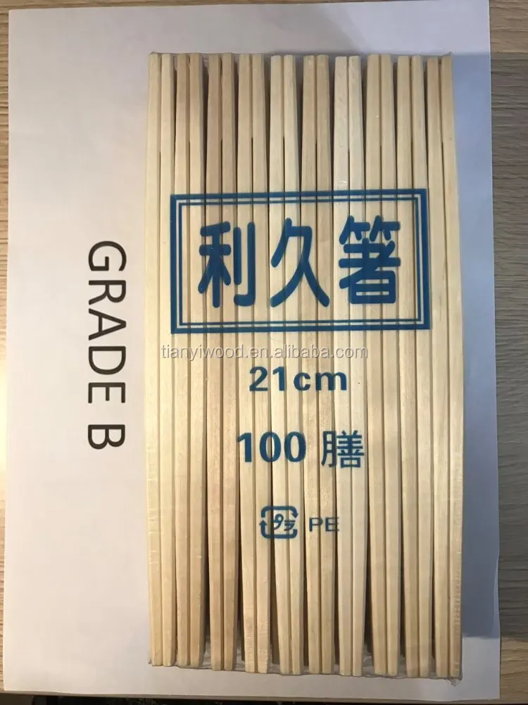 Одноразовые Деревянные палочки rikyu в японском стиле