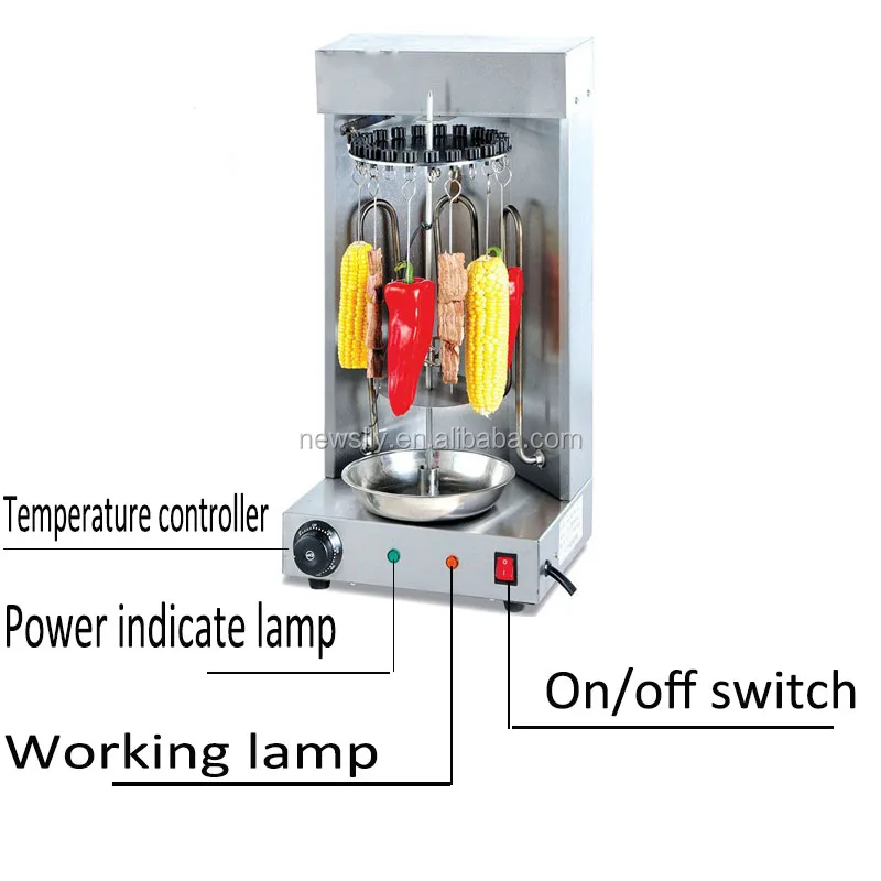 Electric roatary mutton string roaster kebab grill stainless steel corn roaster