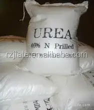
50 kg bag urea fertilizer manufacturea price for sale china 