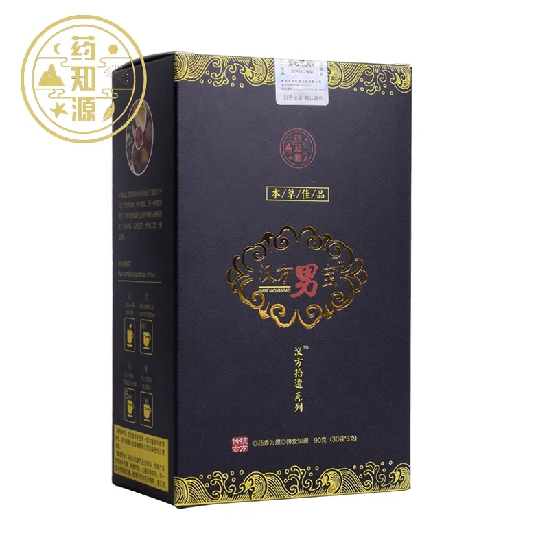 Китайский улучшающий привлекательный мака Малиновый чай годжи для мужчин