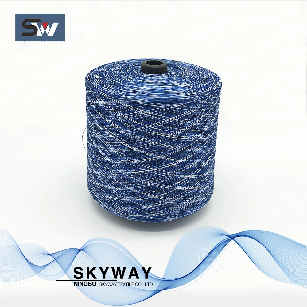 
100% polyester faliment space dyed yarn for seamless underwear knitting 
