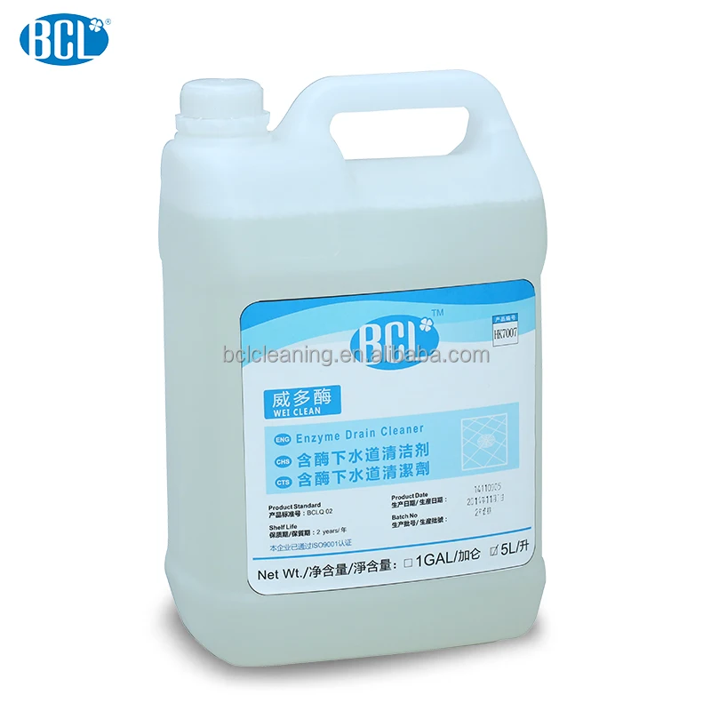 
Enzyme Powerful Drain Liquid Cleaner Sewer Toilet Clog Remover 