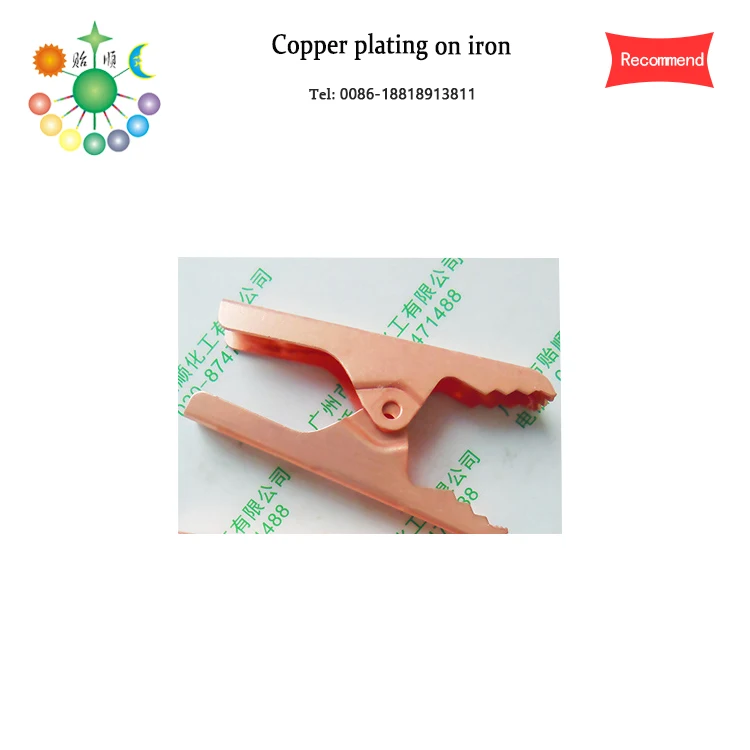 Copper door flower manufacturer Iron and steel rapid copper plating liquid Chemical copper plating agent