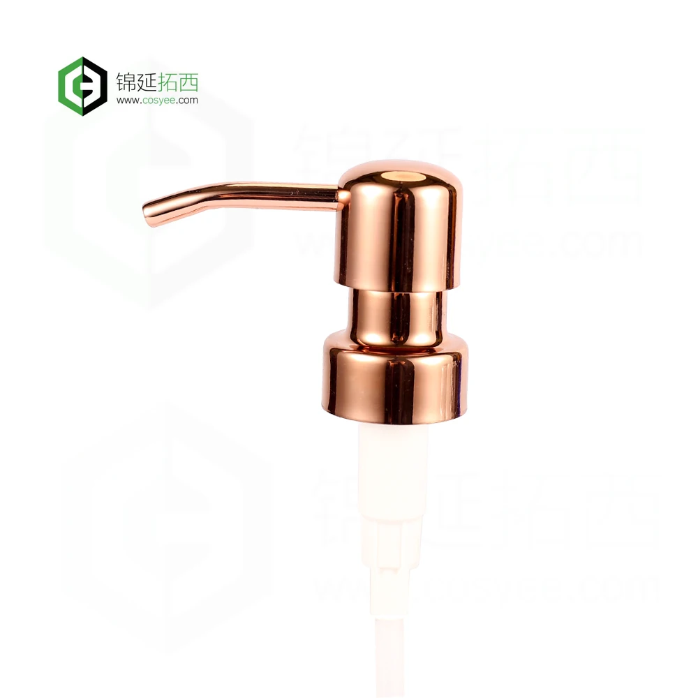 Rose golden finish hand pump liquid soap dispensers for soap pump dispenser