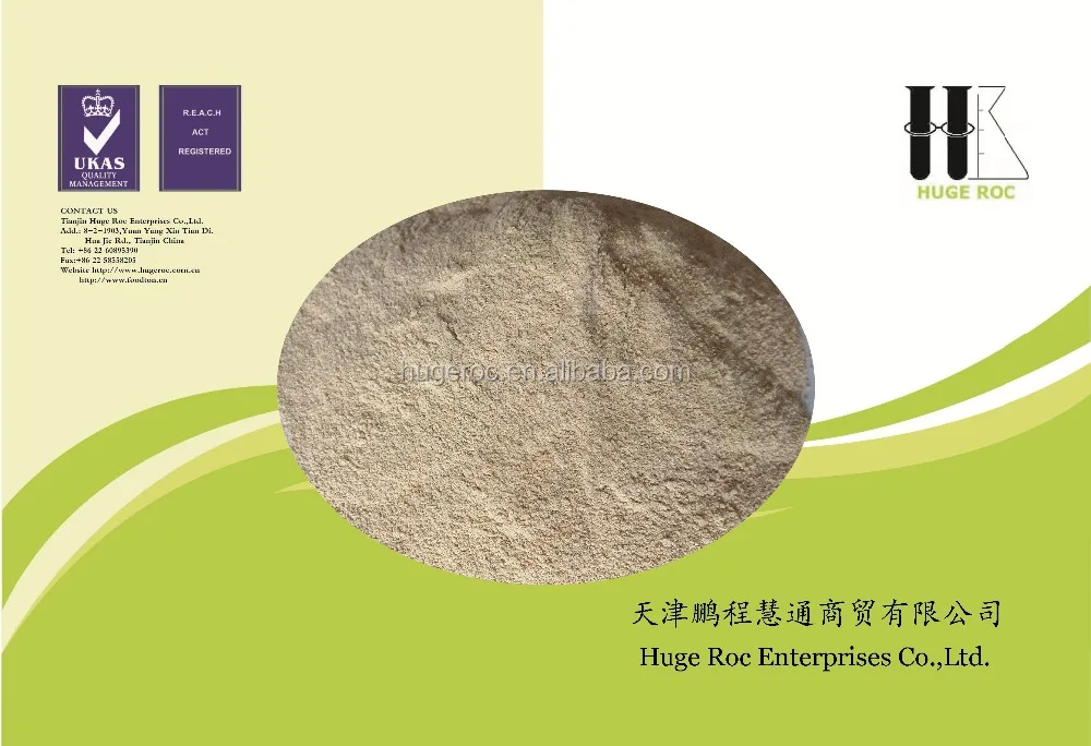 Лидер продаж ГМО текстурированная гороха белковый концентрат КПП 55% 60% 65% 72% пищевой корма класса