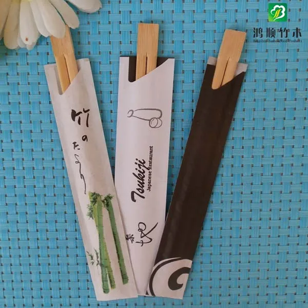 Bamboo Chopsticks for Japanese Restaurant Tableware Chopsticks