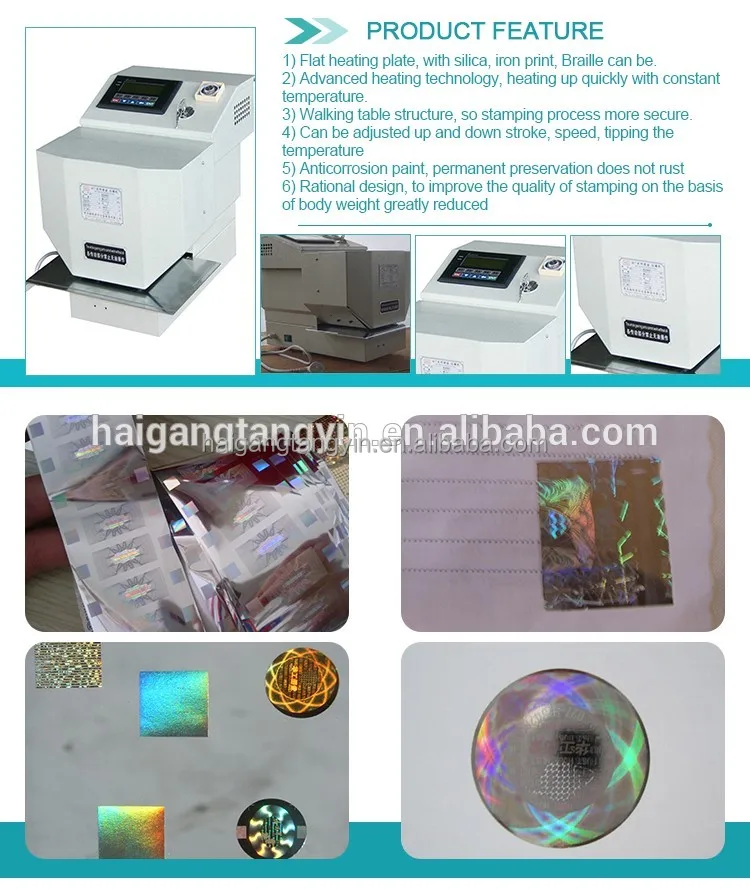 mini Holography brand gold and sliver hot foil press Machine for business card and letter
