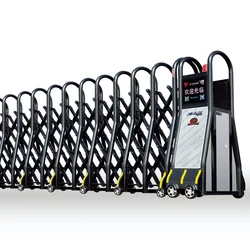 Automatic Grill Gate from CXHA LTD.