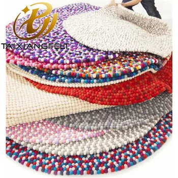 popular on amazon felt balls 100% wool carpet balls rug Rounded carpet