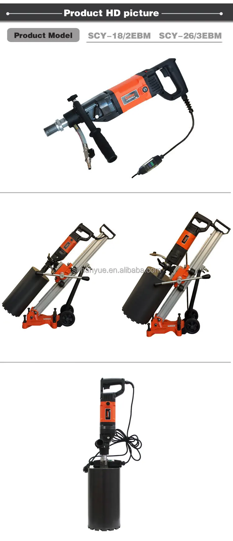 CAYKEN 165mm Concrete Core Cutting Drilling Machine SCY-26/3EBMi