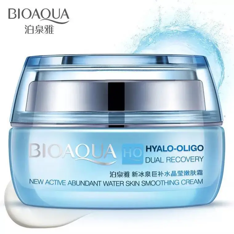 
Private Label Hydrating Anti-wrinkle Anti-aging Whitening Tone Up Face Cream 