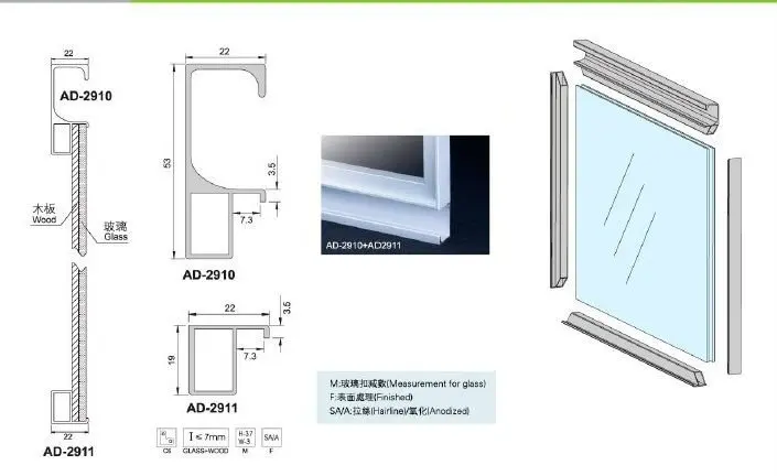 Ручка для кухонного шкафа, алюминиевая рамка, стеклянная дверь шкафа