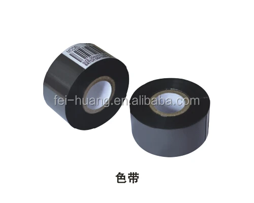 
type 30mm*100m date code machine heat film/hot coding ribbon for expiry date coding in plastic food packaging 