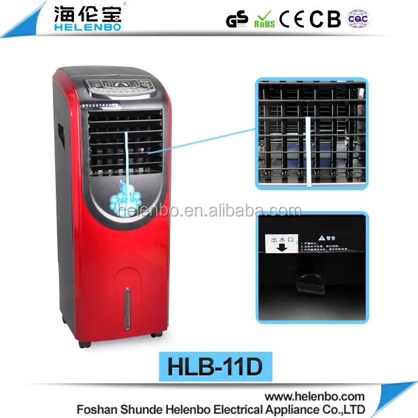 Foshan Shunde Helenbo Multi-function Stand air Cooler Fan for Room