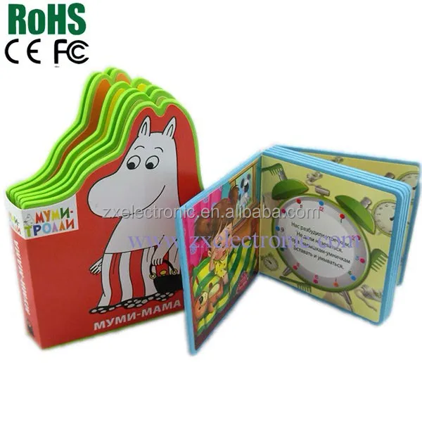 Обучающая книга для детей дошкольного возраста с записываемой музыкой