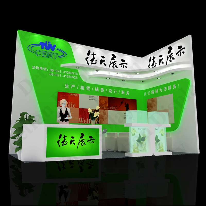 simple installation 2019 International standard modular tension fabric aluminium trade show booth exhibition stand