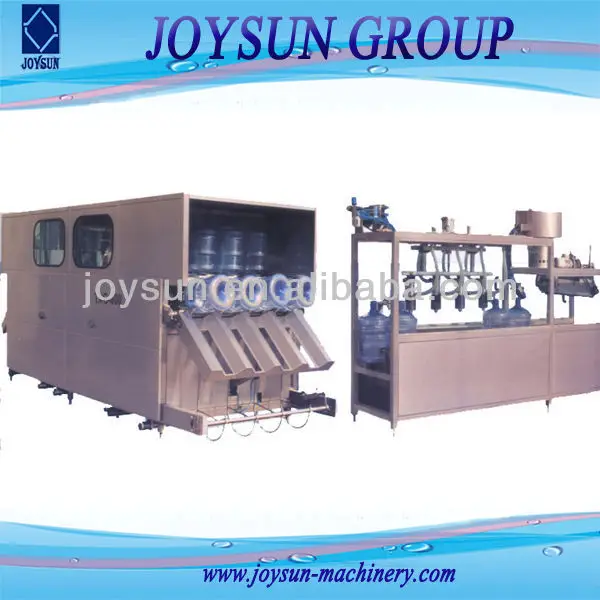 
1 #5 галлоновая цилиндрическая система управления чистой водой 