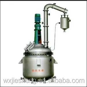 Полный химический реактора для клей, краски, смола, эмульсия (ГБ и asme утвержден)