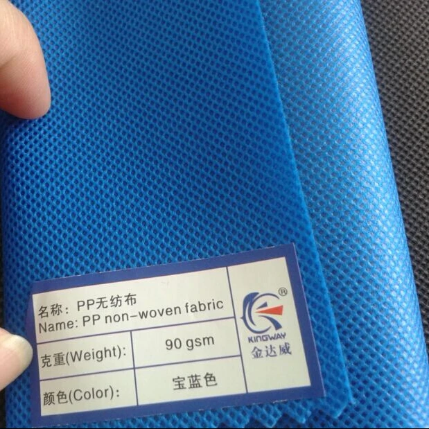 90gsm/100gsm PP woven fabric agricultural polypropylene nonwoven fabric
