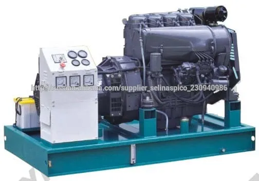 Deutz Diesel Oil Power Kit