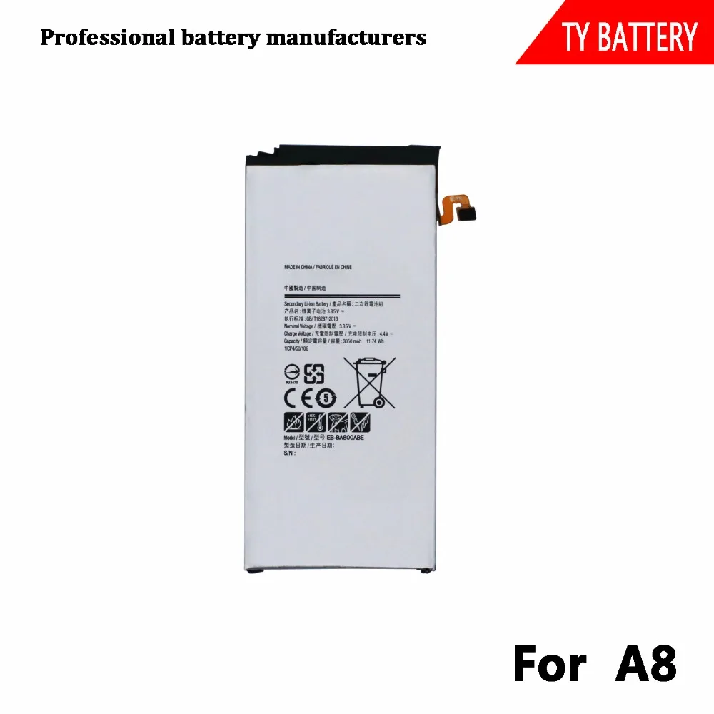 Gb/t 18287-2013 батарея мобильного телефона Eb-Ba800Abe для Samsung Galaxy A8 A800 батареи