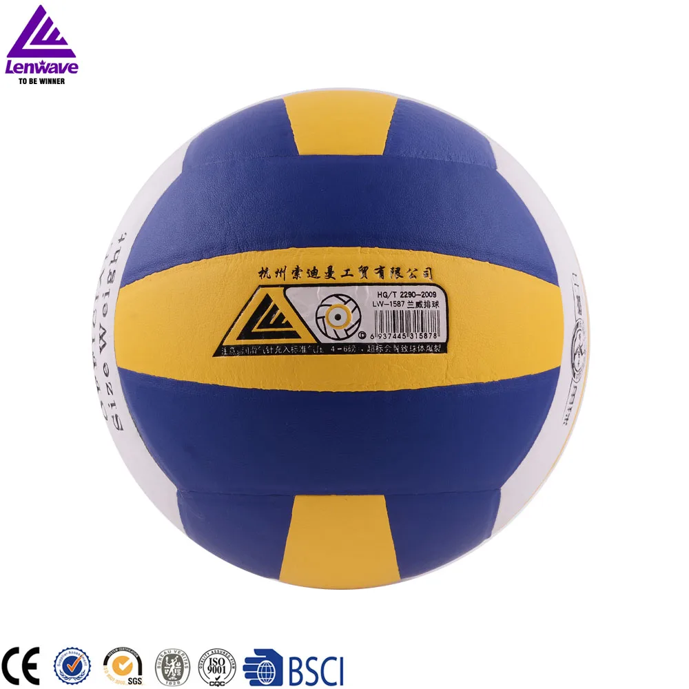 Top quality factory price Lenwave brand size5# official match volleyball ball